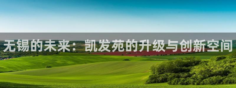 先锋娱乐退款怎么退