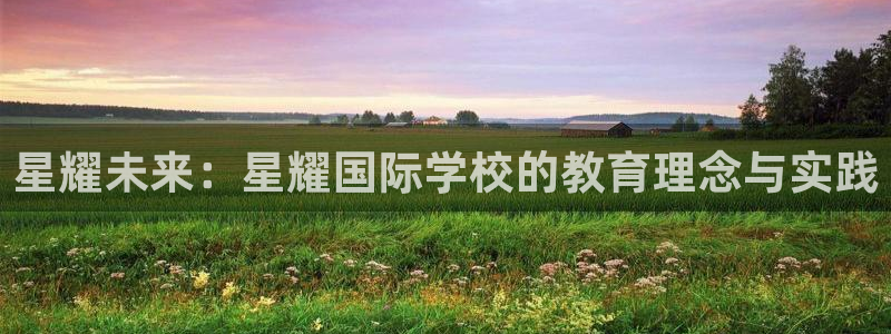 先锋娱乐app下载安装最新版