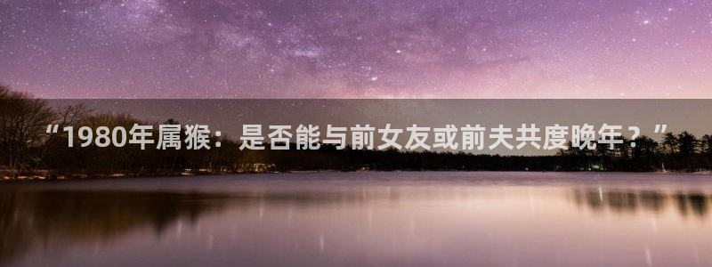 先锋娱乐官网