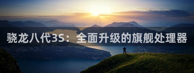 壹号官方app下载安装