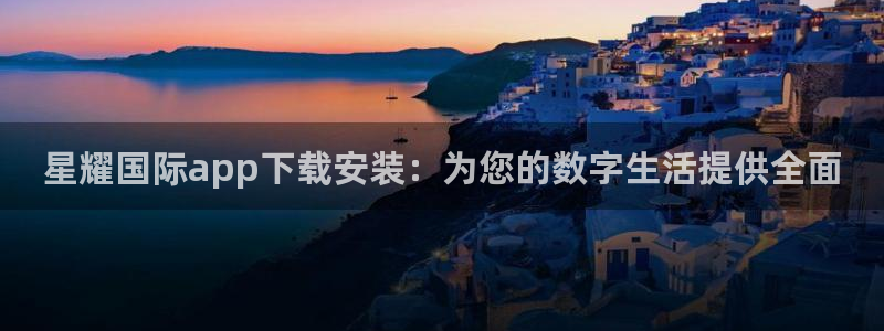先锋娱乐官方网站下载