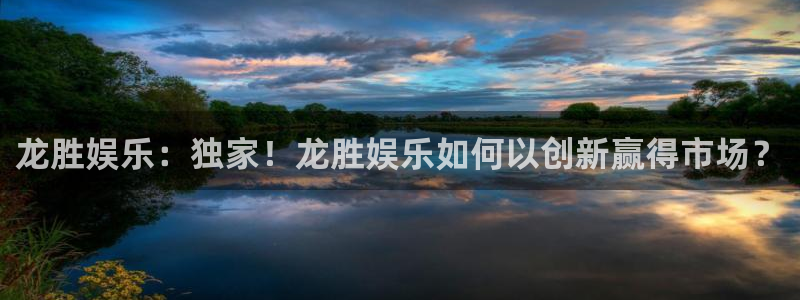 壹号大舞台