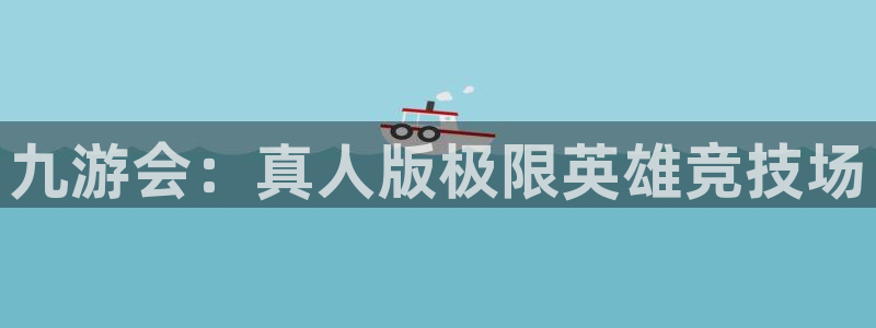 先锋娱乐app入口