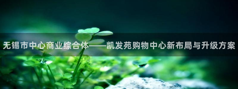 壹号大舞台官网