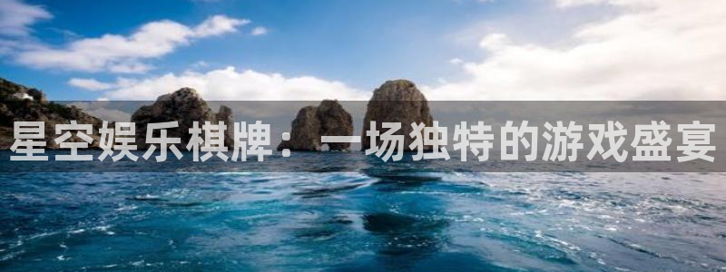 先锋娱乐网站