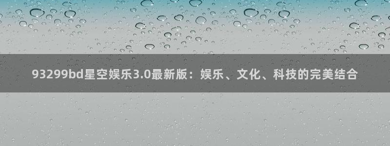 先锋娱乐吧