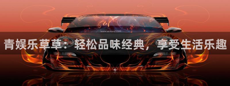 壹号大舞台下载链接