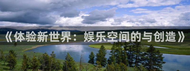 壹号平台下载安装