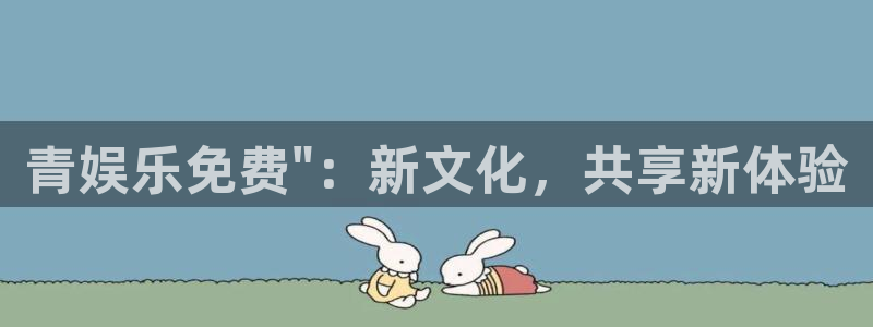 壹号大舞台怎么下载