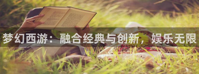 壹号大舞台