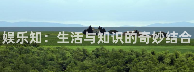 先锋娱乐官网