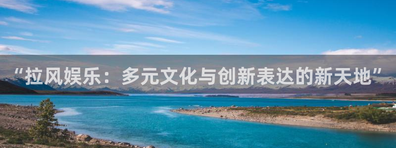 壹号大舞台官网入口