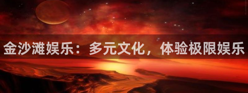 壹号大舞台有梦你就来