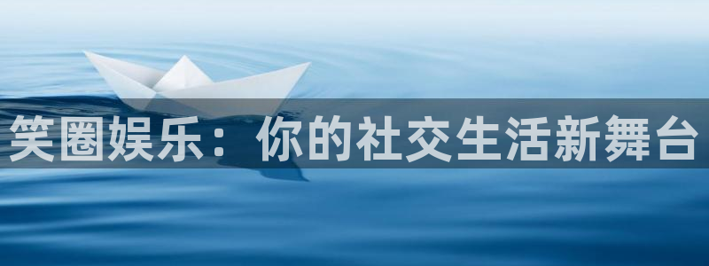 壹号官方app下载安装