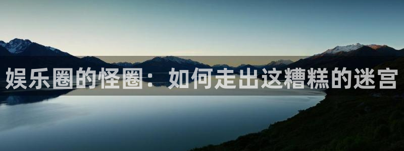 壹号大舞台下载