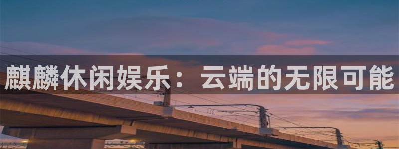 壹号官方app下载安装