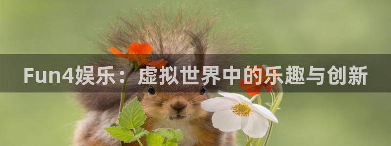 先锋娱乐 - ng大舞台,有梦你就来